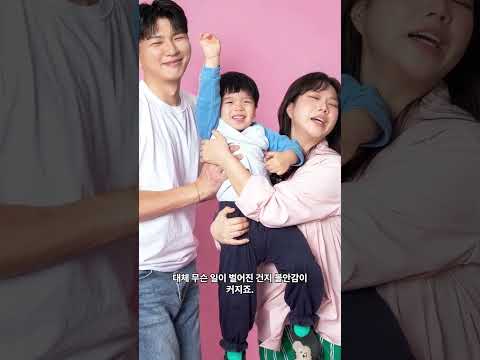 홍연희눈물! 3살 아들 충격 근황! 연예계 발칵 뒤집혔다! #뉴스 #연예인