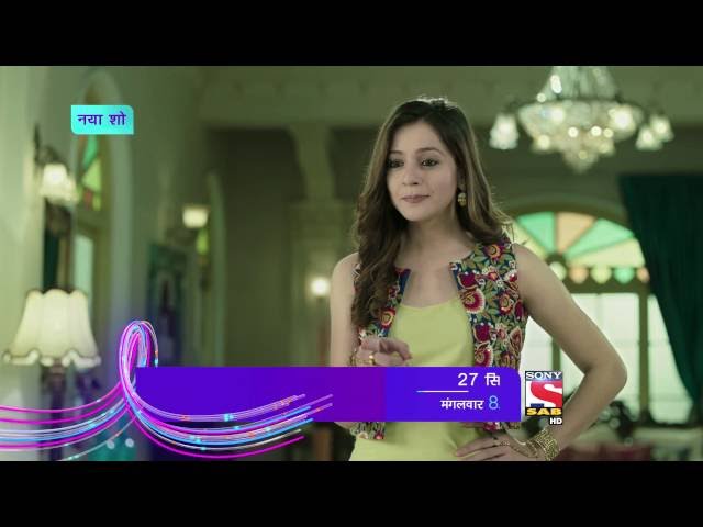 Icchapyaari Naagin, Starts 27th September, Mon - Fri, 8PM