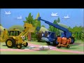 Bob The Builder Scoop S Shapes US Dub Widescreen Edit