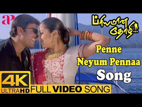 Penne Neeyum Pennaa Full Video Song 4K | Priyamana Thozhi | Madhavan | Jyothika | SA Rajkumar