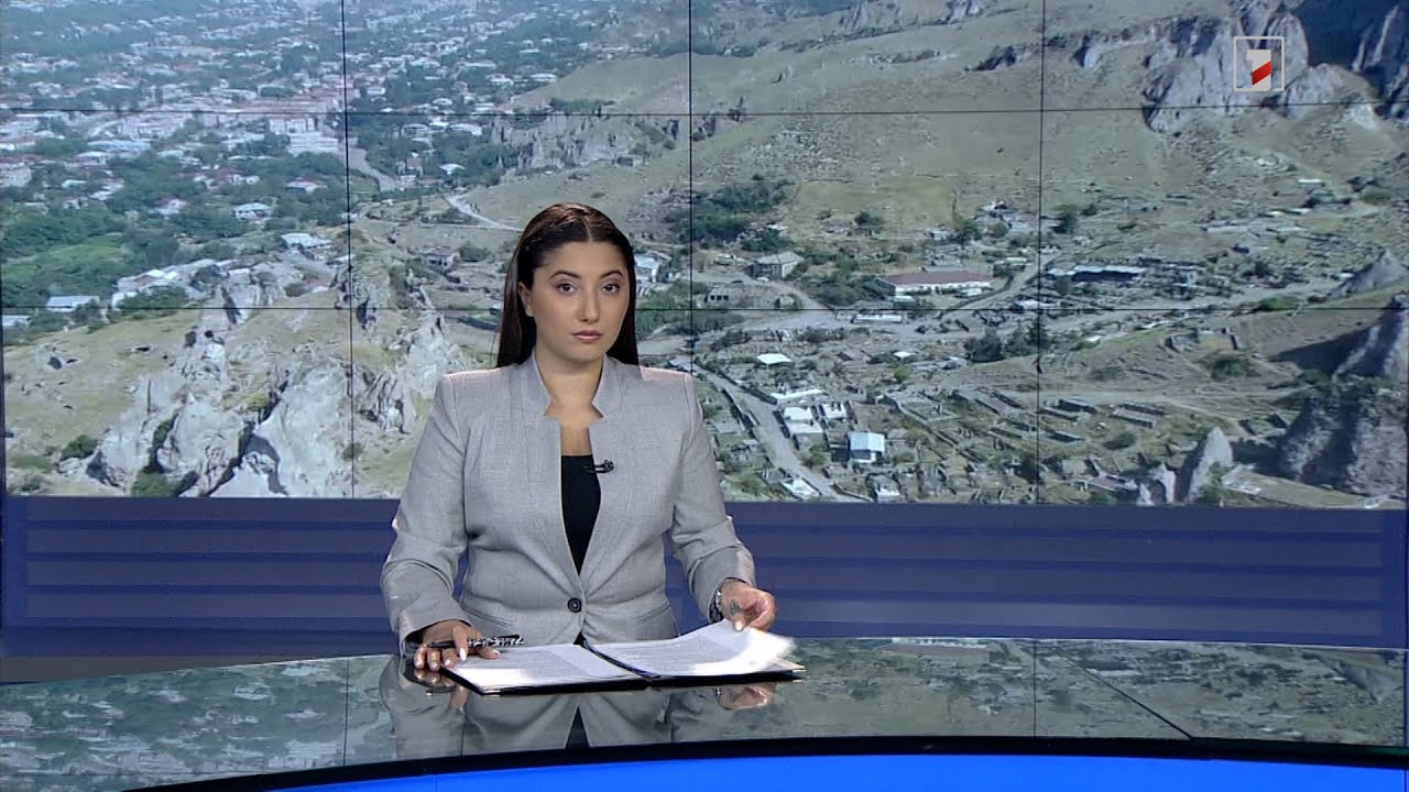 Արևմտահայերեն լուրեր. շաբաթվա ամփոփում | 18.09.2022