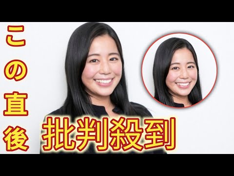 元ビーチバレー選手・坂口佳穂さん、第1子女児出産を報告「こんなにも愛おしい存在に出会えて幸せです」