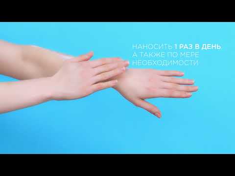 Миниатюра изображения товара Бальзам для тела La Roche-Posay Lipikar AP+M липидовосполняющий тройного действия (200мл)