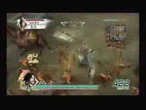Dynasty Warriors 6: Xiahou Dun part 2