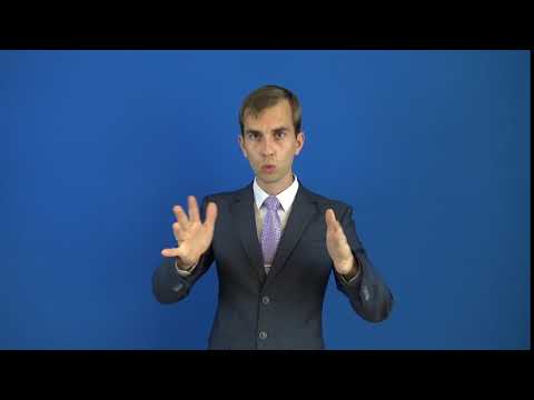 чрезвычайный