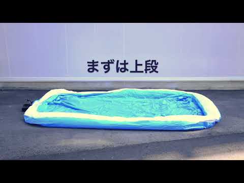 インフレータブルプールの穴を見つけるにはどうすればよいですか?簡単ですぐにできる方法は次のとおりです  庭園