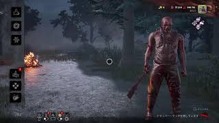 hba1c の5.7から5.5に戻したいゲーマーがするデッドバイデイライトとトラッパー