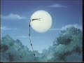Opening To Daisy Head Mayzie 1995 VHS
