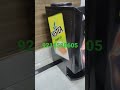Product Video