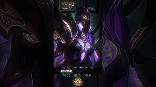 Download lagu yve japanese voice trend edit | mobile legends mp3 Download lagu yve japanese voice trend edit | mobile legends mp3