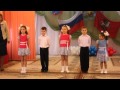патриотический концерт "Моя Россия" - 2013 год , детский сад №1375 часть ...