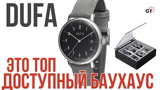 GORGEOUS Dufa Breuer with MIYOTA 9015! + PREMIUM MOZSLY case