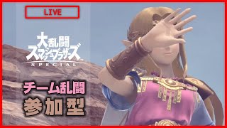 はぴにゅことよろ(*＾＾*)｜スマブラSP