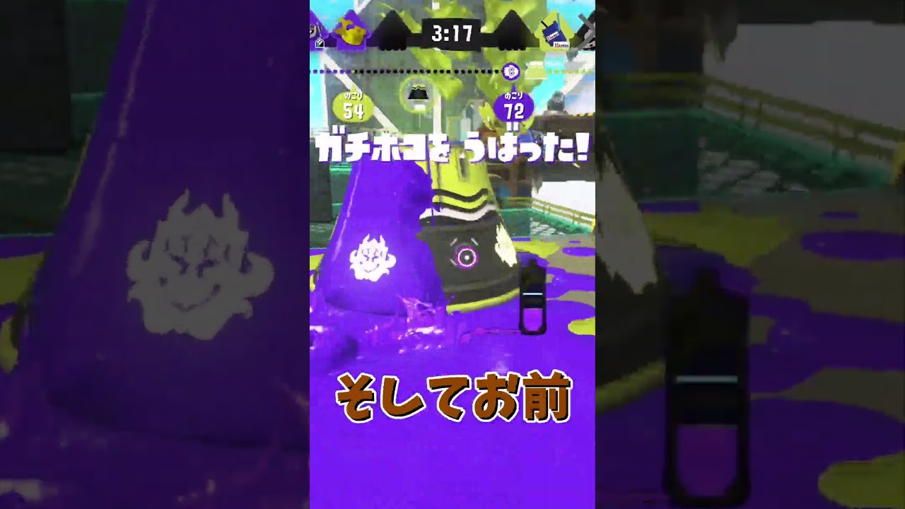 【スプラトゥーン3】誰も戦う気がないプライベートマッチwww【ゆっくり実況】