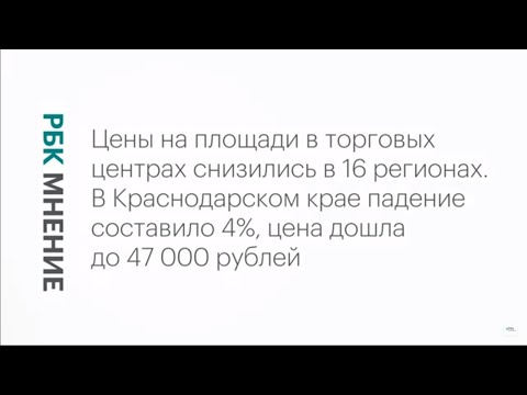 Обложка видео
