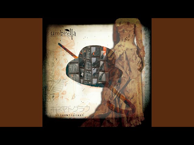Umbrella 造花 歌詞 歌ネット Umbrella 造花 歌詞 歌ネット