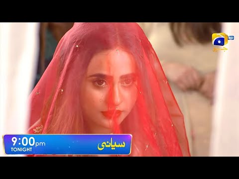 Siyani Episode 62 Today - Siyani Episode 62 - Siyani Drama Latest Episode 62 Promo