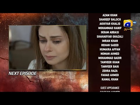 Daraar Episode 02 Teaser - Har Pal Geo - Daraar Drama