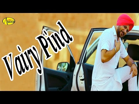 Vairi Pind
