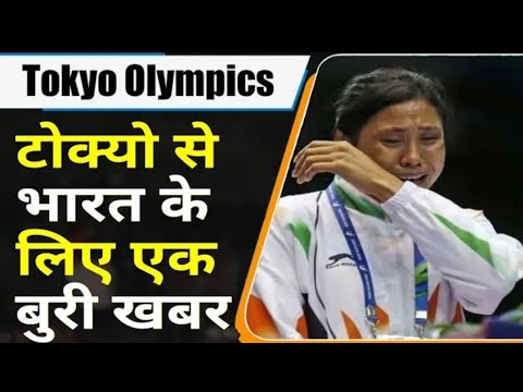 Tokyo olympics 2021 live || olympics 2021 live || olympic live, mirabai chanu, mary kom, pv sindhu,