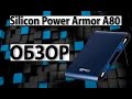 Silicon Power SP010TBPHDA80S3K - відео