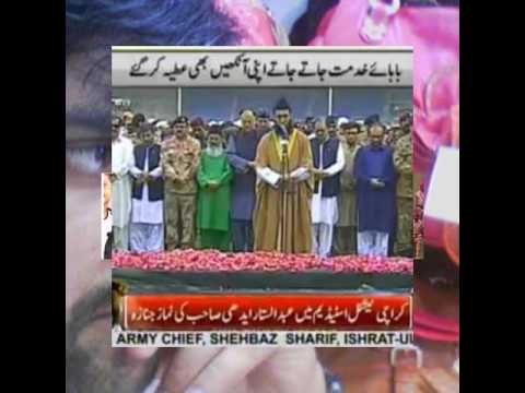 Dhoondo gay agar mulko mulko