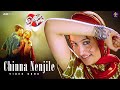 Chinna Nenjile Noorukodi Aasai Video Song Jairam 2004 Anoop Rubens Sumangali Remastered 4K