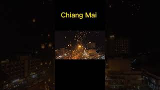 Harold Budd &amp; Brian Eno - Above Chiang Mai (Hill Country)