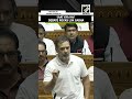 Unhone Insult Kiya Hai Rahul Gandhi Akhilesh Fume Over Anurag Thakur S Jaat Jibe In Lok Sabha