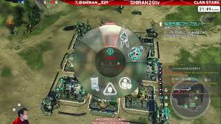 【初見歓迎】ヘイロー予習キャンペーン Halo Wars2 part.42【プレステ5】