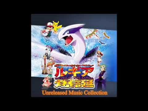 Kasumi to the Rescue! - Pocket Monsters Movie02 UNRELEASED BGM