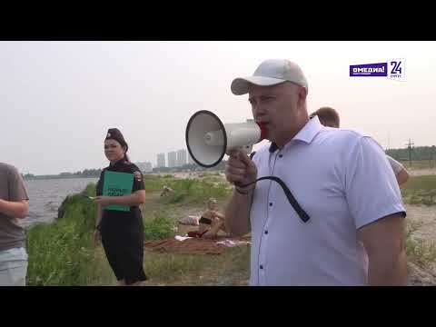 Безопасность на воде. В Сургуте проходят рейды по рекам, озерам, карьерам и пляжам