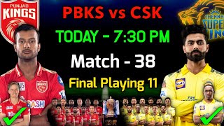 IPL 2022 | Punjab Kings vs Chennai Super Kings Playing 11 | PBKS vs CSK Playing 11 2022