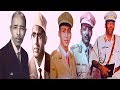 Hadal Siyaad Barre Yiri 1982 Oo Run Noqday Iyo Maanta 50 Sano Kadib Afgambigii