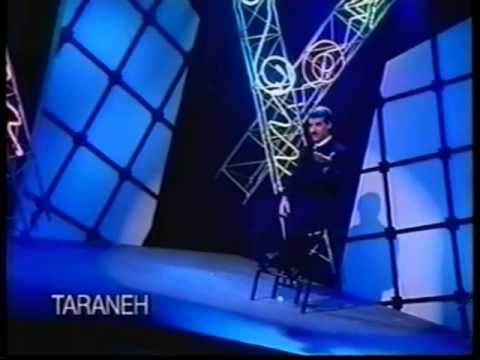 Jahan - Negah Kon جهان ـ نگاه کن