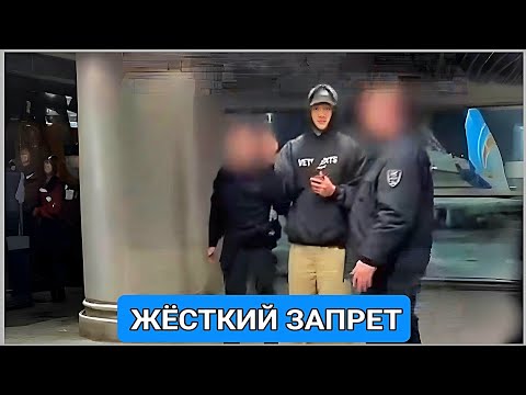Сабурова выкинули из России прямо в аэропорту: "У меня здесь недвижимости на 60 млн. руб и тачки!"