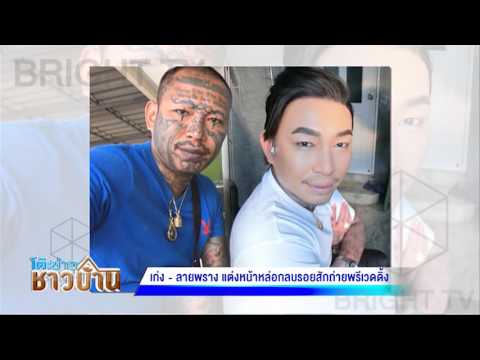 Impaza คิดเห็นแพทย์ฟอรั่ม 2016 สิ่งที่ทำให้โซดาในอำนาจ