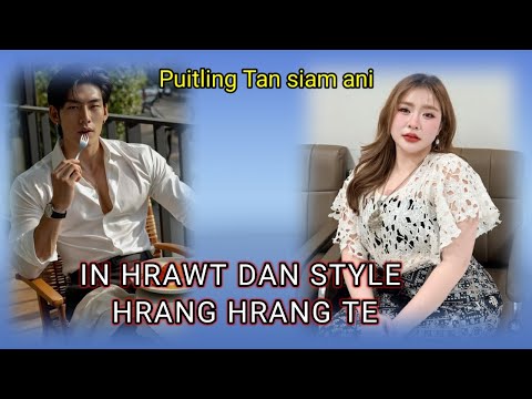 IN HRAWT DAN HRANG HRANG TE