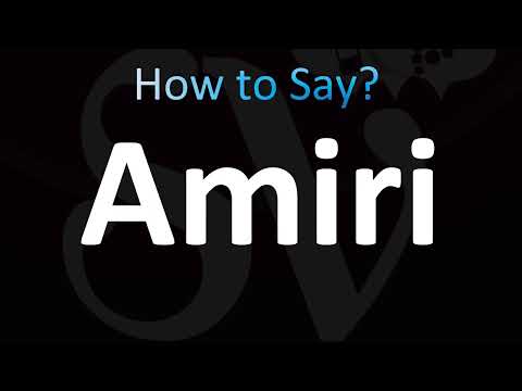 How to Pronounce Amiri (CORRECTLY!)
