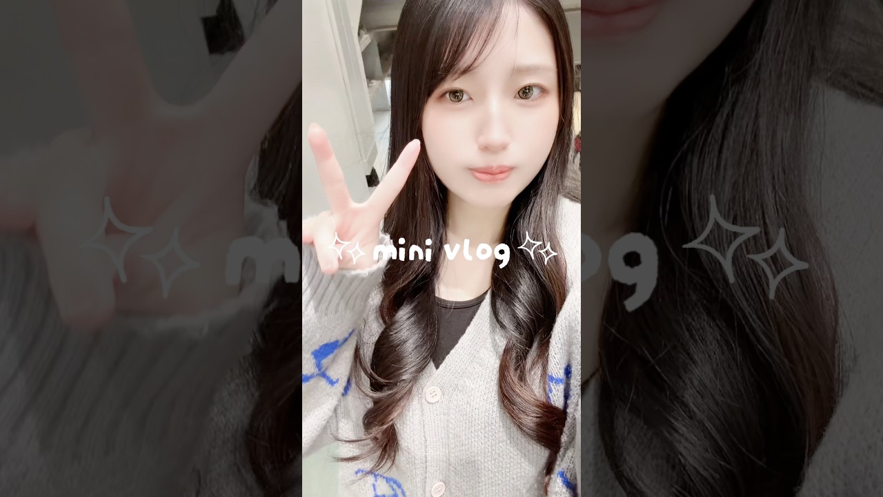【minivlog】お出かけしたので撮影しました✌️お買い物もしてラーメンも食べて大満足な１日💕 #vlog #日常 #minivlog