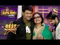 The Kapil Sharma Show | Kapil Ne Leena Ji Se Jaane Kishore Da Ke Pyaar Ke Kissey | Best Moments