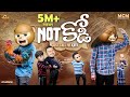 Filmymoji Middle Class Madhu Natu Kodi Just Call Me Koti MCM