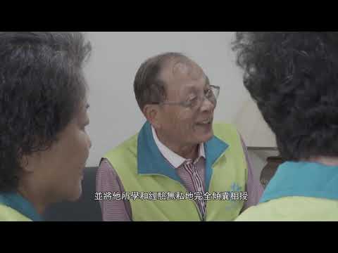 林萬得－第26屆全國績優文化志工「金質獎」績優事蹟