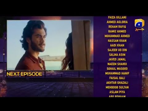 jhoom Episode 13 teaser in promo | her pal geo