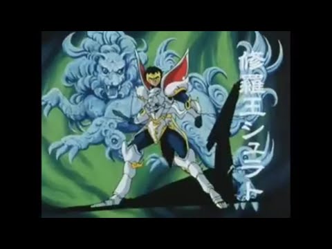 Tenkuu Senki Shurato On Shura Sowaka Shinichi Ishihara