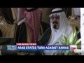Arab Leaders Turn Against Hamas (Not Quite) - YouTube