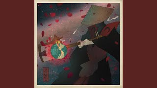 Cover art for shamisen killa