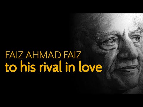 Faiz Ahmad Faiz | Raqeeb Se (رقیب سے) | Recitation & Meaning | Classic Urdu Poetry | Rekhta