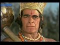 Hanuman Chalisa Jai Hanuman Gyan Gun Sagar Jai Kapis Tihu Lok Ujakar
