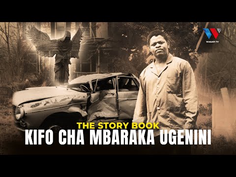 The Story Book : AJALI MBAYA Ilivyomuua Mbaraka Mwinshehe (Hadithi Kamili ya Maisha Yake)
